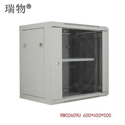 RWB0809U 600*450*500