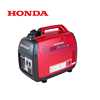 Mindong Honda EU20I 1