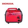 Mindong Honda EU20I 2