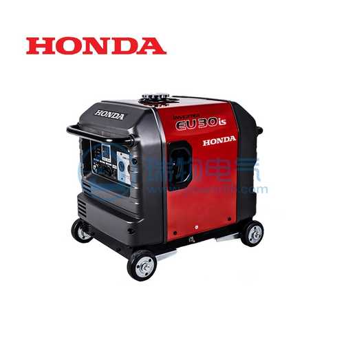 Mindong Honda EU30IS