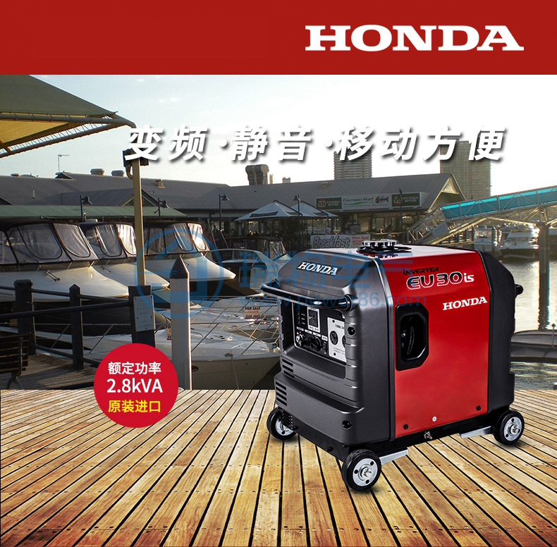 Product introduction https://img.rwyun.com/power86/rs1/generator/151/160/384/384_c0.jpg