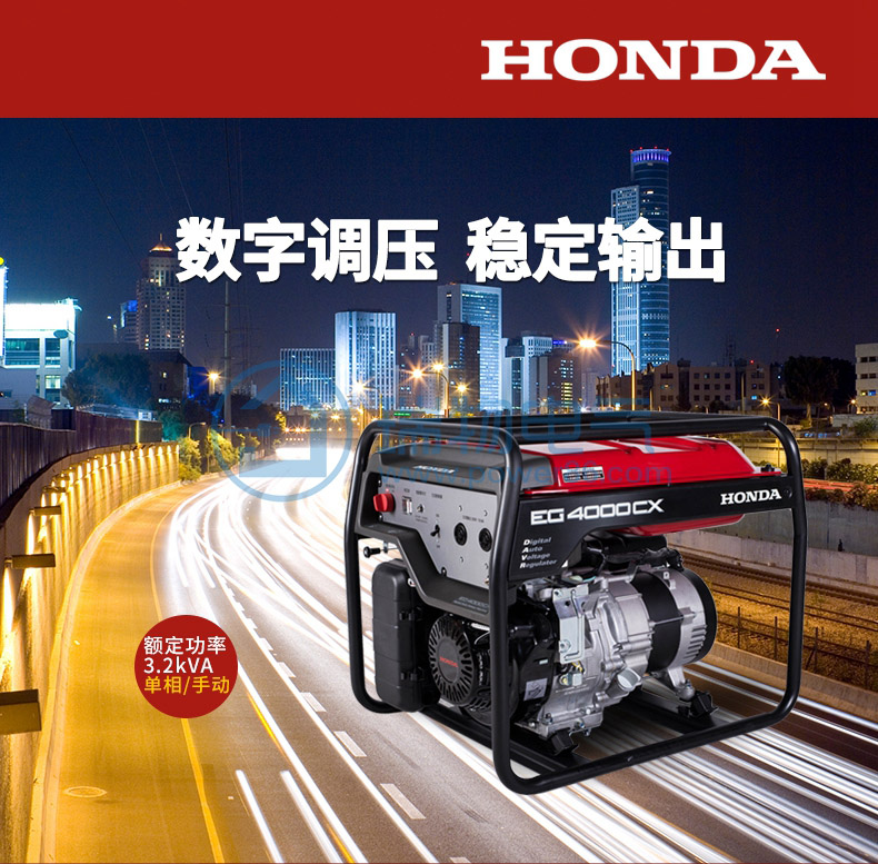 Product introduction https://img.rwyun.com/power86/rs1/generator/151/160/393/393_c0.jpg