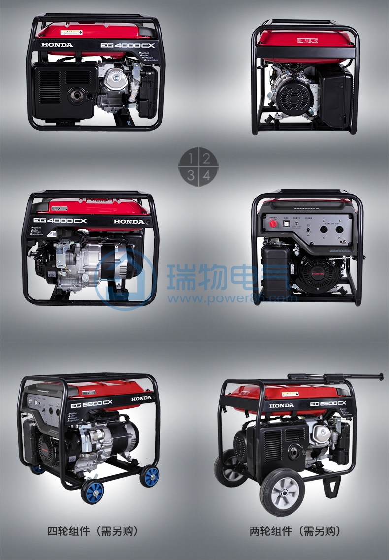 Product introduction https://img.rwyun.com/power86/rs1/generator/151/160/393/393_c2.jpg