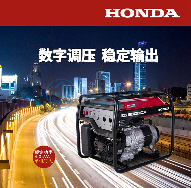 Product introduction https://img.rwyun.com/power86/rs1/generator/151/160/394/394_c0.jpg