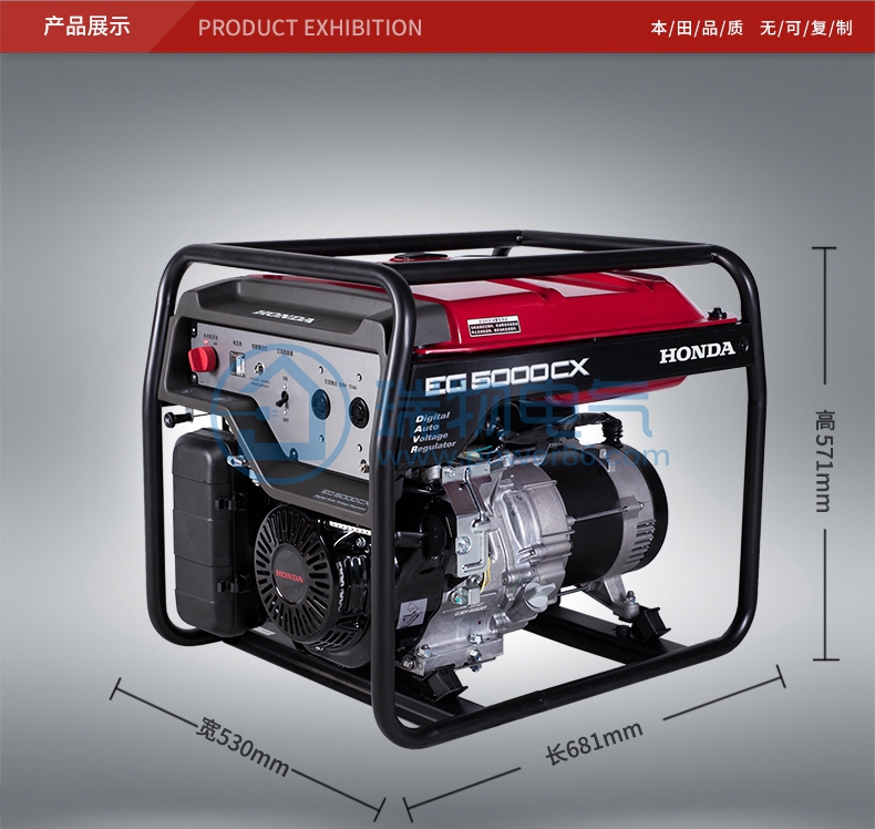 Product introduction https://img.rwyun.com/power86/rs1/generator/151/160/394/394_c1.jpg