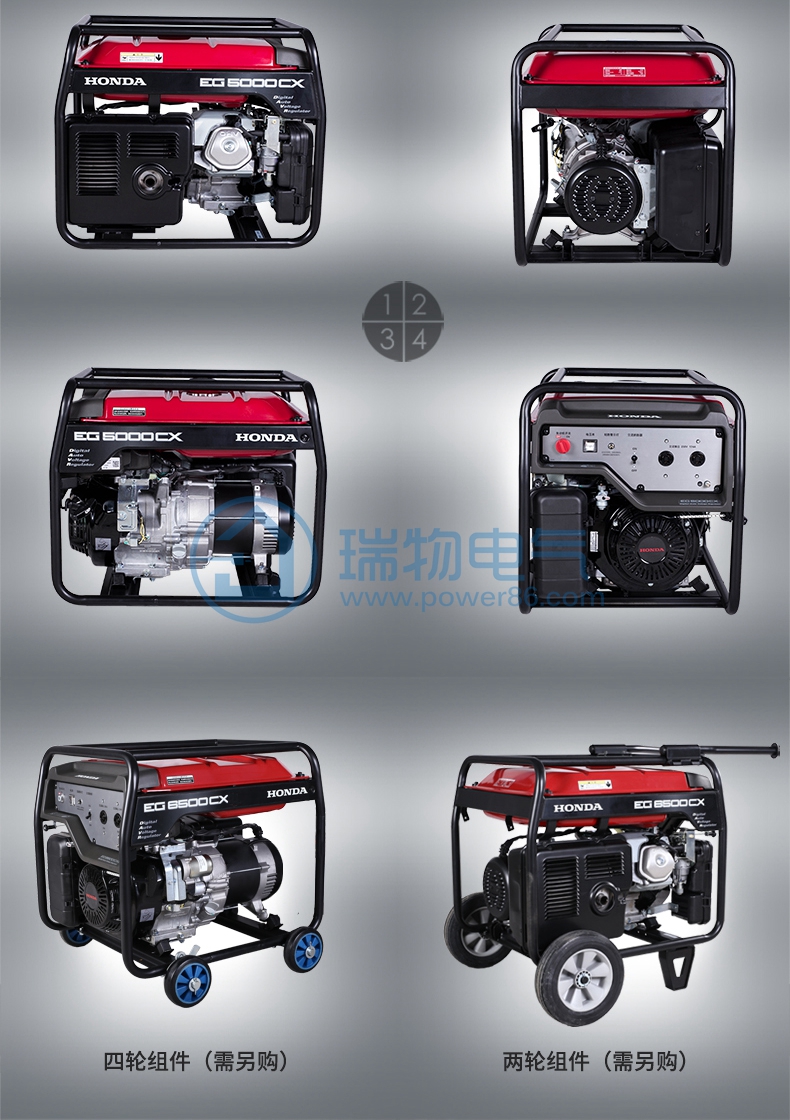 Product introduction https://img.rwyun.com/power86/rs1/generator/151/160/394/394_c2.jpg