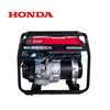 Mindong Honda EG6500CX 2