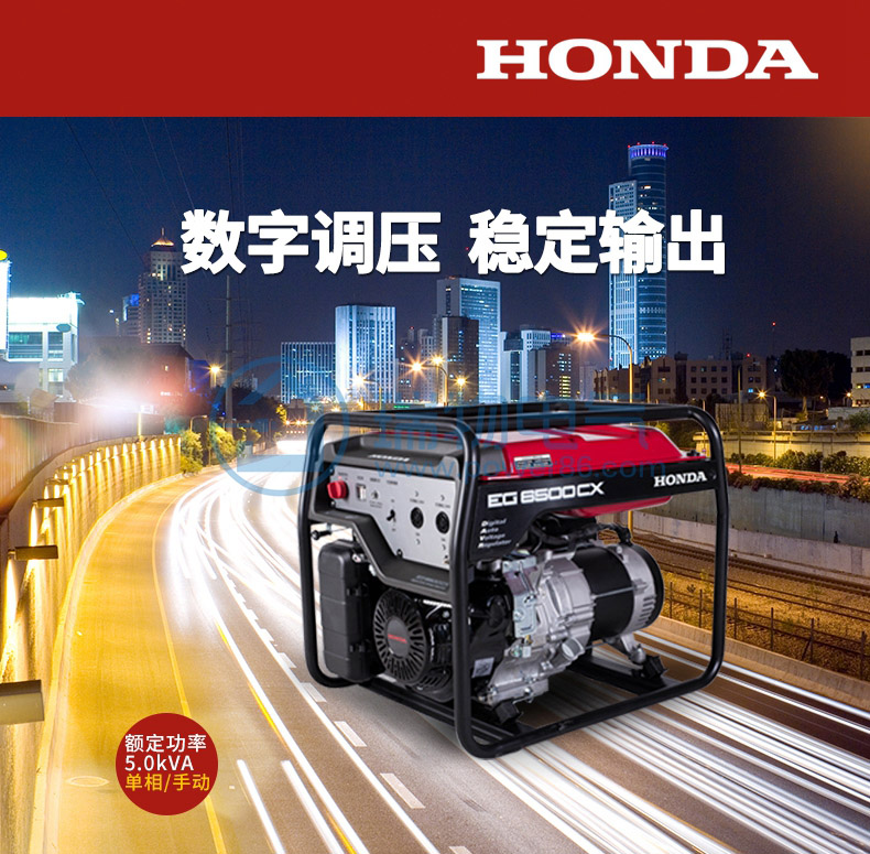 Product introduction https://img.rwyun.com/power86/rs1/generator/151/160/396/396_c0.jpg