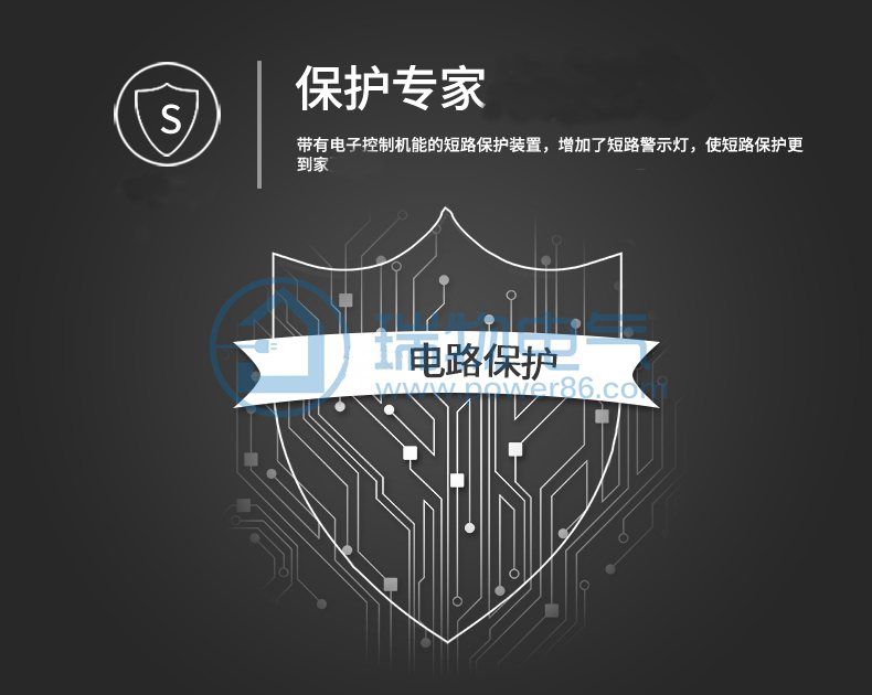Product introduction https://img.rwyun.com/power86/rs1/generator/151/160/396/396_c4.jpg