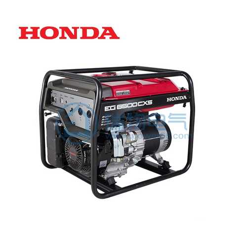 Mindong Honda EG6500CXS