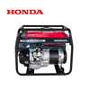 Mindong Honda EG6500CXS 2