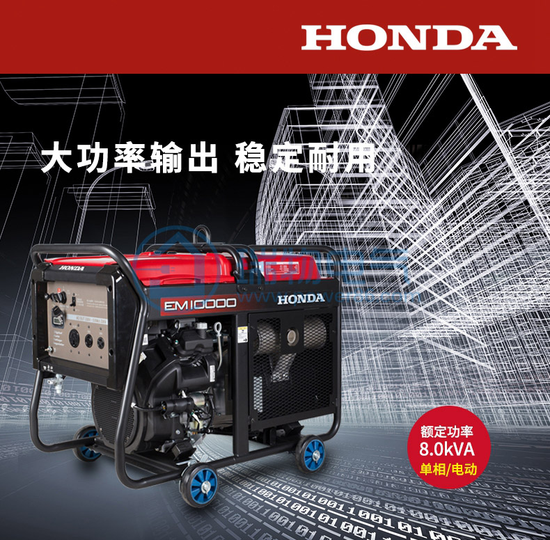 Product introduction https://img.rwyun.com/power86/rs1/generator/151/160/400/400_c0.jpg