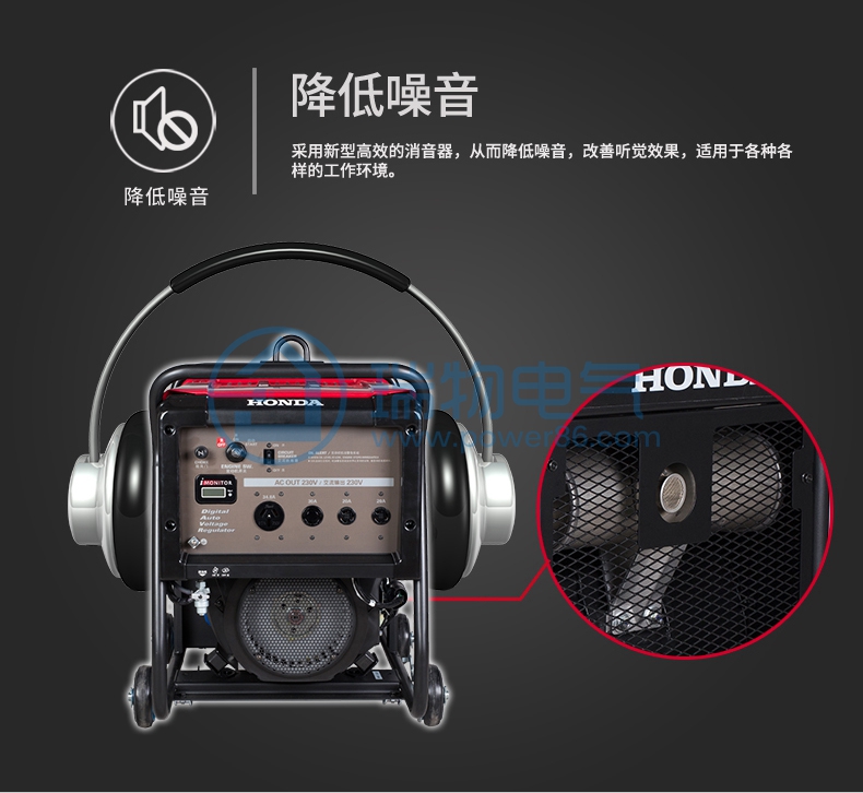 Product introduction https://img.rwyun.com/power86/rs1/generator/151/160/400/400_c4.jpg