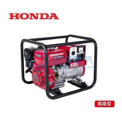Mindong Honda EC1800C