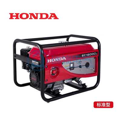 Mindong Honda EC1800CL