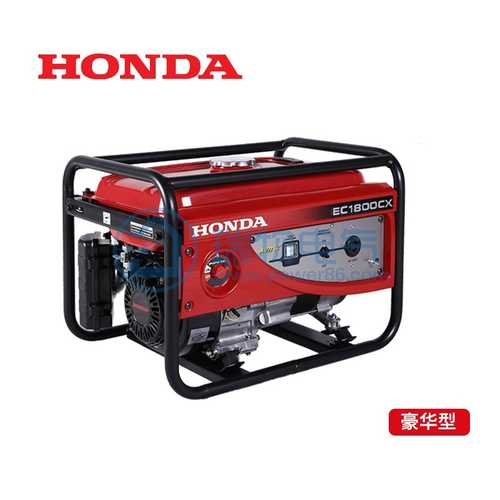 Mindong Honda EC1800CX