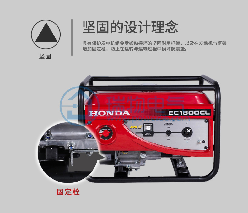 Product introduction https://img.rwyun.com/power86/rs1/generator/151/160/84/84_c9.jpg