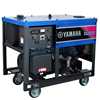 Yamaha EDL13000TE 2