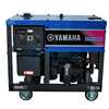 Yamaha EDL13000TE 3