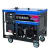 Yamaha EDL13000TE 4