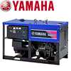 Yamaha EDL26000TE 1