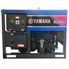 Yamaha EDL11000E 2