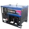 Yamaha EDL11000E 3