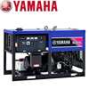 Yamaha EDL16000E 1
