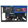 Yamaha EDL16000E 2