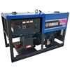 Yamaha EDL16000E 3