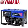 Yamaha EDL20000TE 1