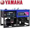 Yamaha EDL21000E 1