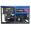 Yamaha EDL21000E 2