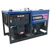 Yamaha EDL21000E 4