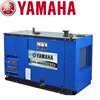 Yamaha EDL18000STE 1