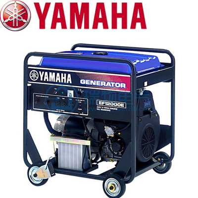 Yamaha EF12000E