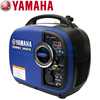 Yamaha EF2000IS 1