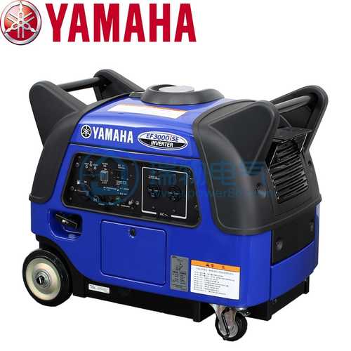 Yamaha EF3000ISE