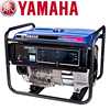 Yamaha EF6600 1