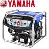 YamahaEF6000TE 1