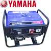Yamaha EF5500TE 1