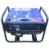 Yamaha EF6600E 2