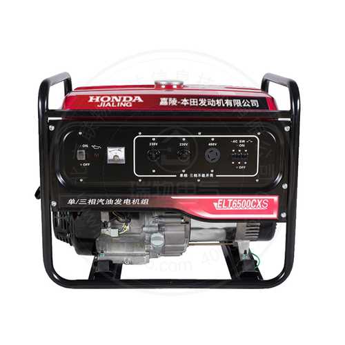 Jialing HondaELT6500CXS