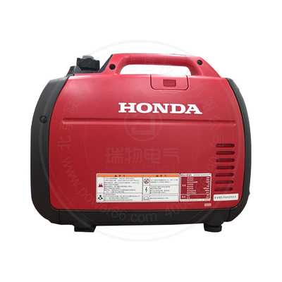 Jialing HondaEU22I