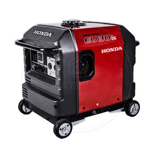 Jialing HondaEU30IS