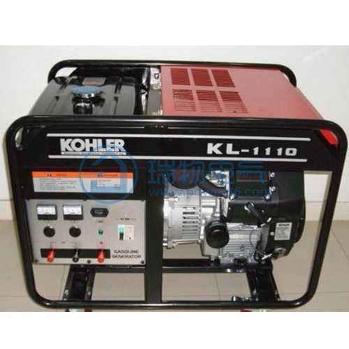 Kohler KL-1120