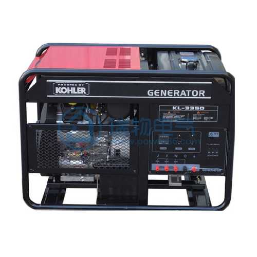 Kohler KL-3350