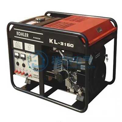 Kohler KL-3160