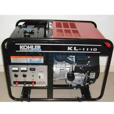 Kohler KL-1110