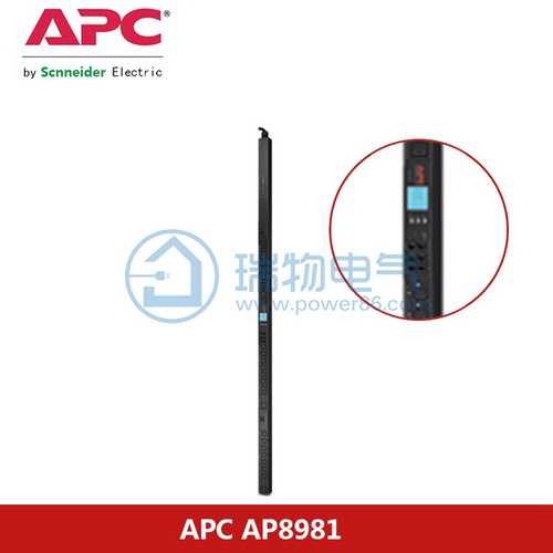 AP8981